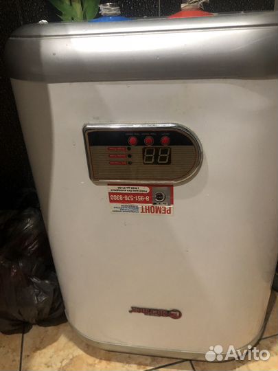 Водонагреватель