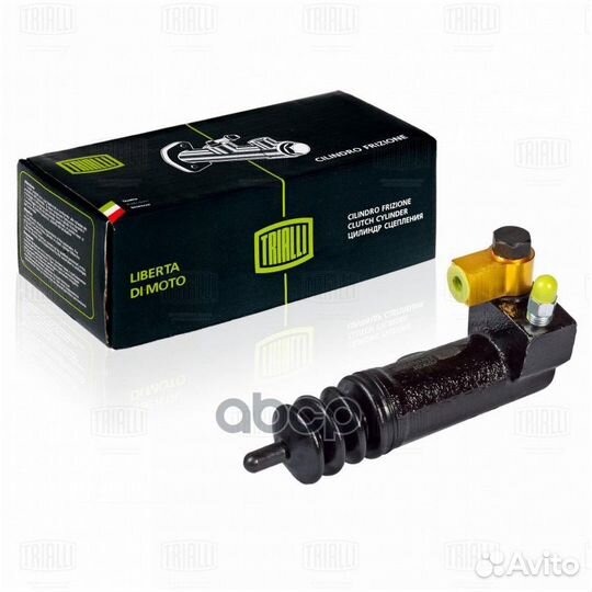 Цилиндр раб. сцеп. для а/м Hyundai Solaris (10