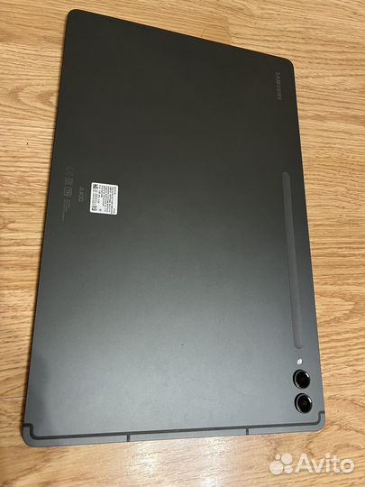 Samsung galaxy tab s9 ultra 256gb