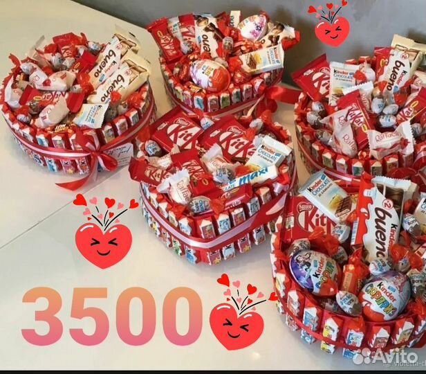 Подарок торт из киндеров
