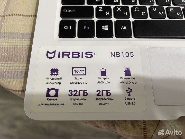Irbis nb105