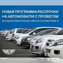 Hyundai Getz 1.5 MT, 2008, 339 502 км, с пробегом, цена 450 000 руб.