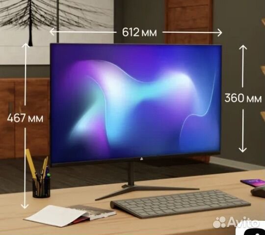 Монитор 27 дюймов 2к