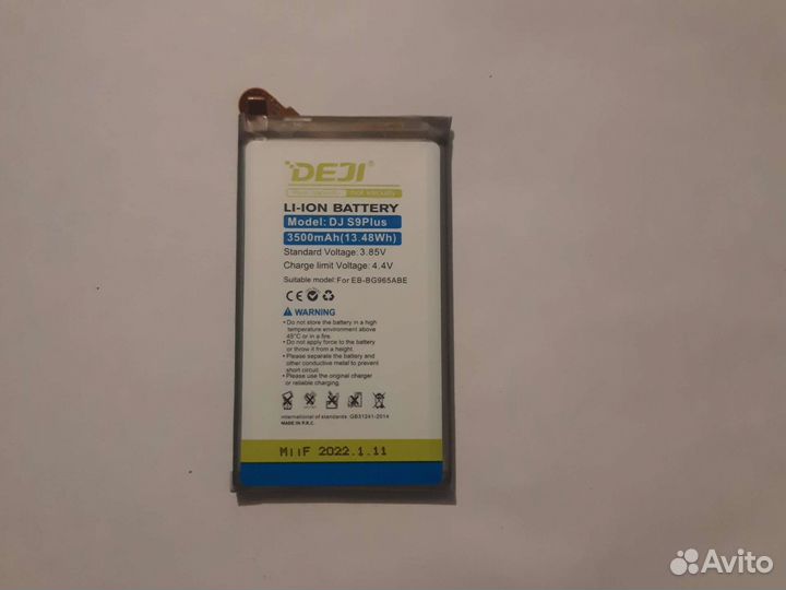 Samsung S9 Plus, SM G965f, EB-bg965abe, 3500mAh