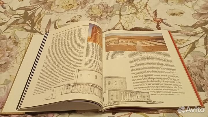 Персы: властители империи книга