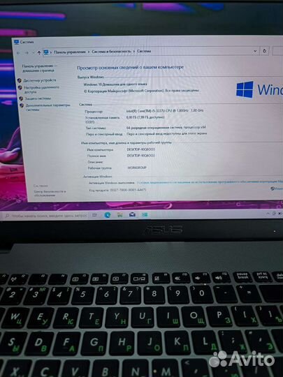 Игровой ноутбук Asus с мощной видеокартой