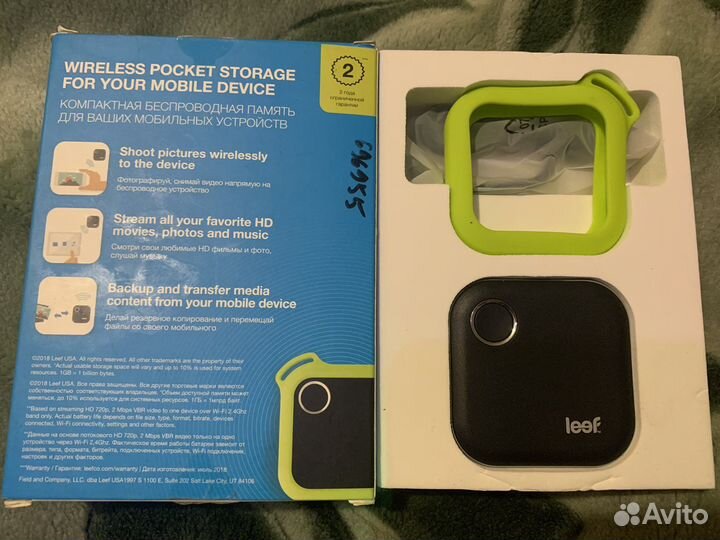 Беспроводной флеш-накопитель 64гб возможен торг