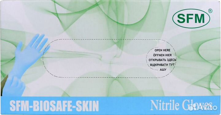 Перчатки смотр. однораз. н/стер. нитриловые SFM не