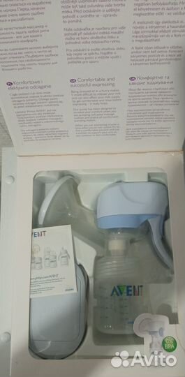 Молокоотсос