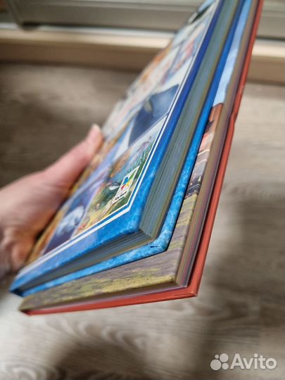 Твоя первая энциклопедия махаон