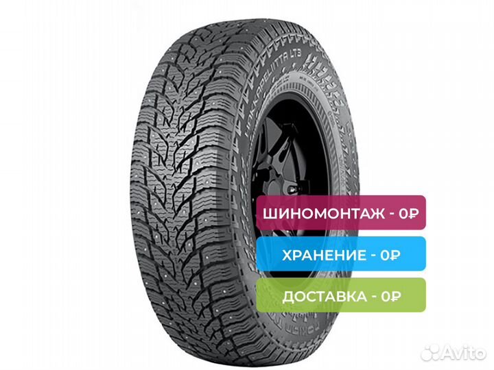 Nokian Tyres Hakkapeliitta LT3 265/70 R17 121Q