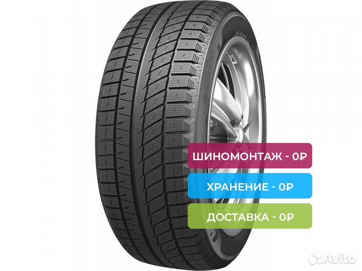 Sailun Ice Blazer Arctic EVO 225/50 R18 99V