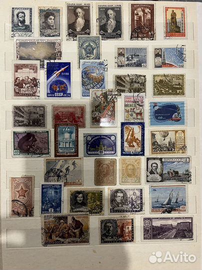 Почтовые марки СССР, Альбом с марками