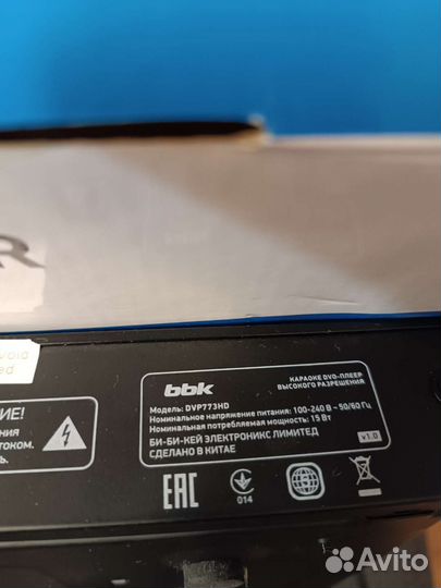 DVD плеер, Караоке dvd плеер bbk dvp773hd