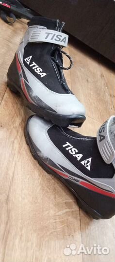 Лыжные ботинки