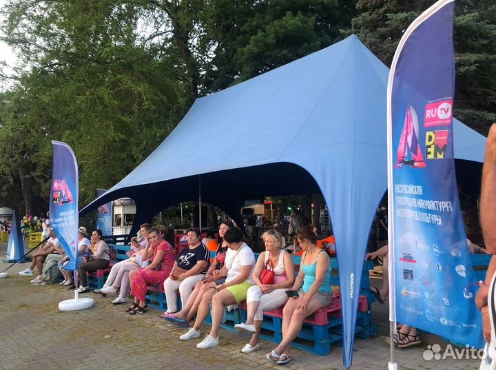 Тент, шатер