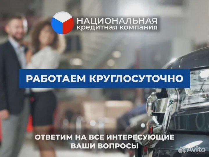 Инвестировать в автоломбард