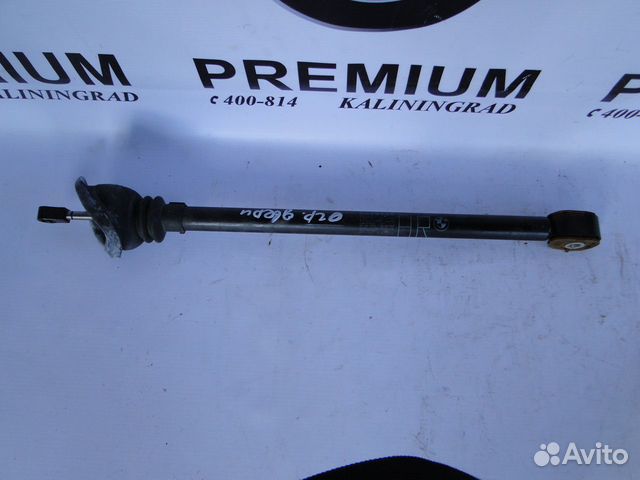 BMW 7 E65 Ограничитель двери