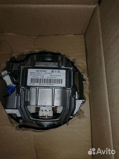 Моторы для стиралок