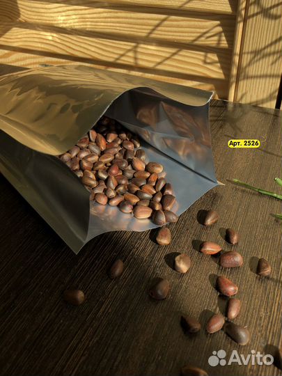 Пакет пятишовный фольгированный