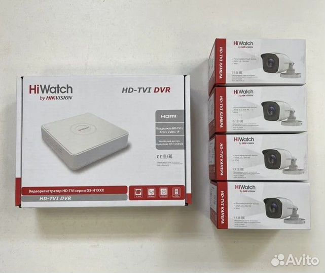 Комплект видеонаблюдения HiWatch