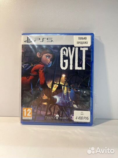 Игра Gylt для Playstation 5