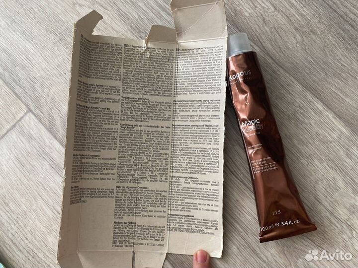 Крем-краска для волос Kapous