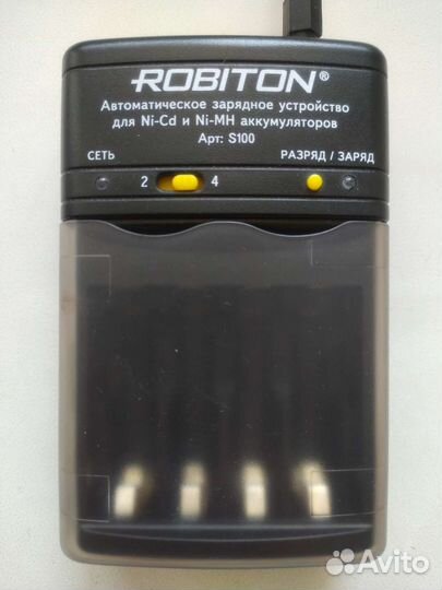 Зарядное устройство для Ni-Cd и Ni-Mh