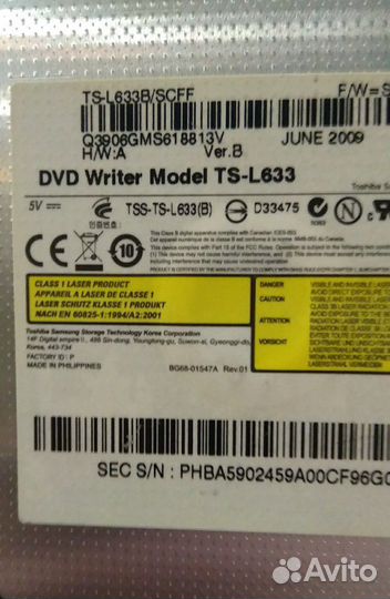 Привод Dvd-rw samsung TS-L633