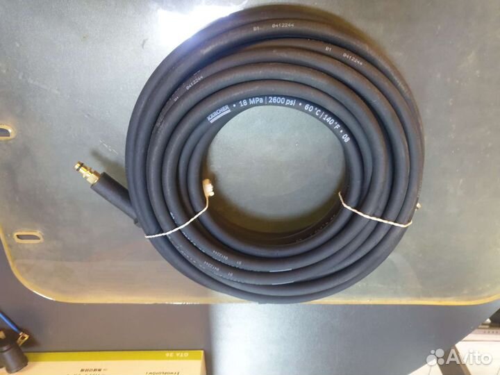 Шланг высокого давления Karcher