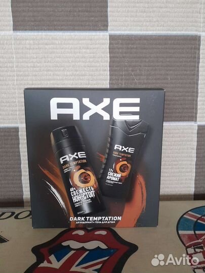 Набор косметики для мужчин