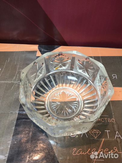 Салатник Хрусталь СССР