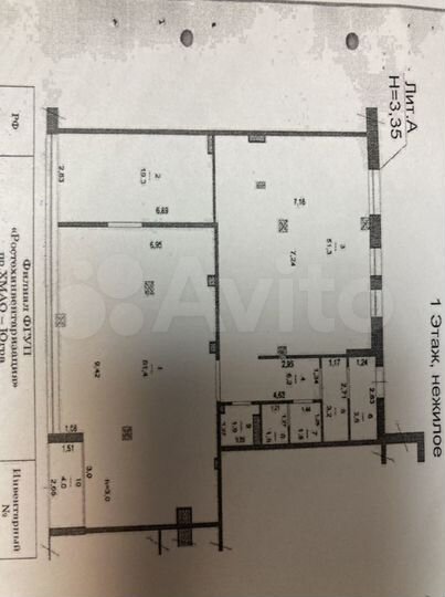 Свободного назначения, 150 м²