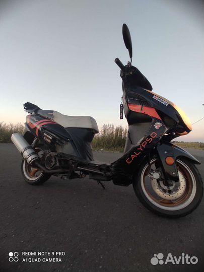 Скутер 150сс