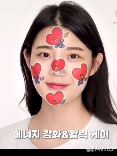 Маска тканевая BTS 21 Mediheal новая (Корея)