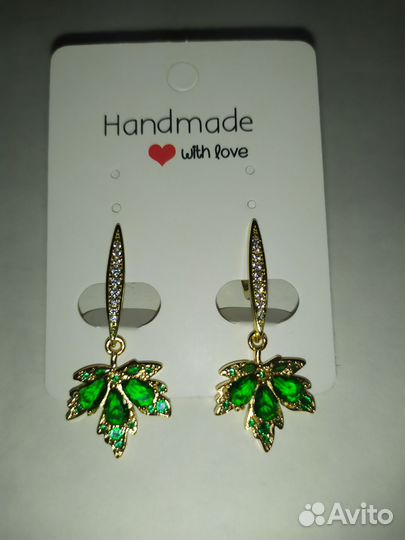 Серьги