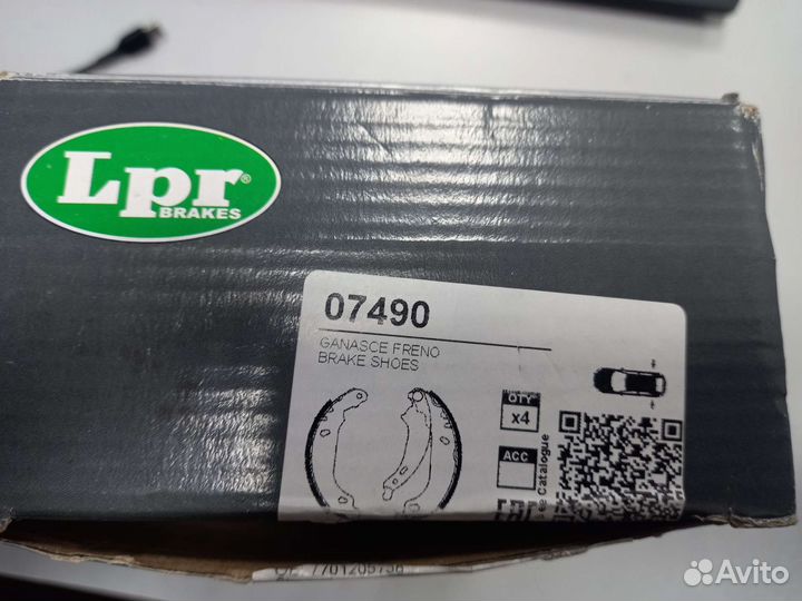 Колодки задние logan sandero