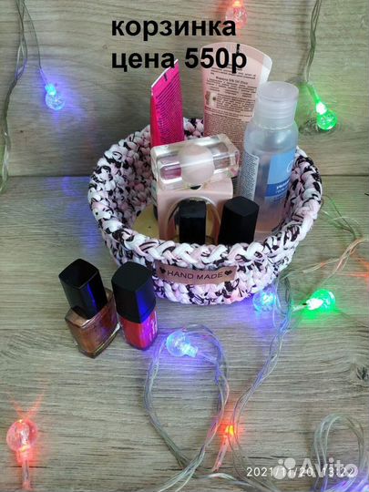 Корзинка из трикотажной пряжи