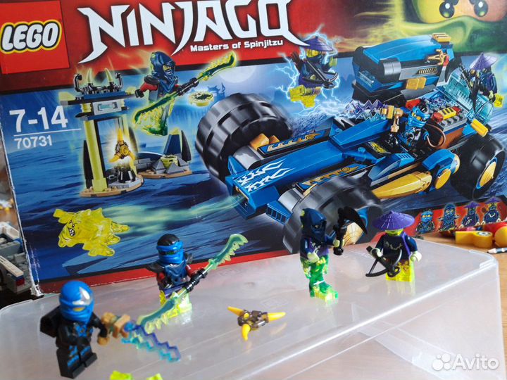 Lego Ninjago 70731 4