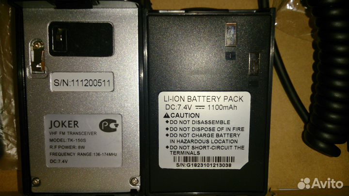 Рация joker TK-150S (136 - 174 мгц)