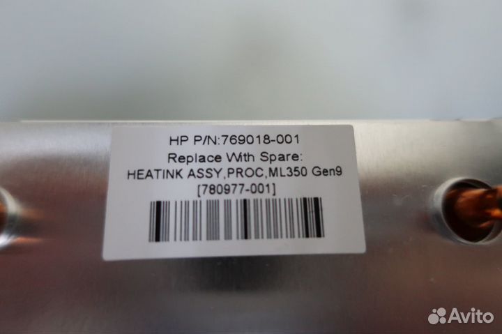 Комплект для второго CPU HP ML350 G9