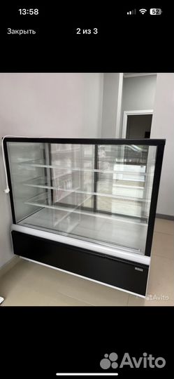 Холодильная витрина бу