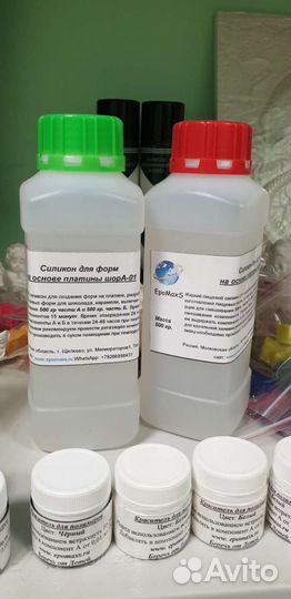 Пищевой силикон шорА-1, 5, -40. Силикон на платине