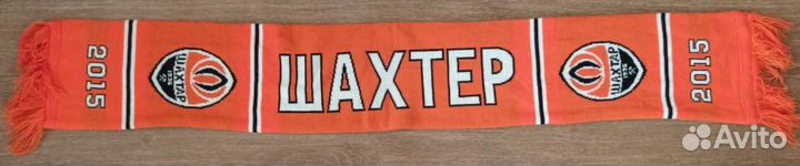 Шарф футбольного клуба