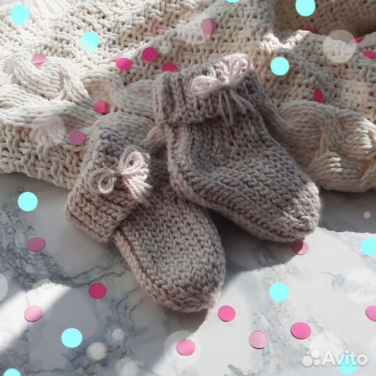 Гипоаллергенные вязаные носочки для новорождённого