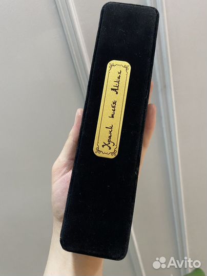 Четки на Рамадан