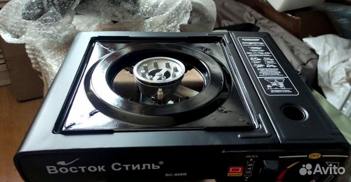 Плита походная 