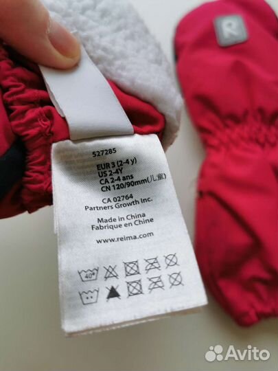 Варежки краги reima 3 зимние