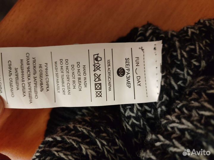 Шапка для мальчика новая