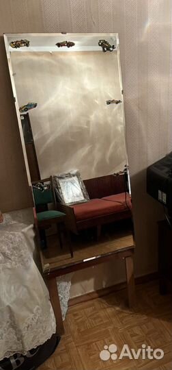 Зеркало от трюмо